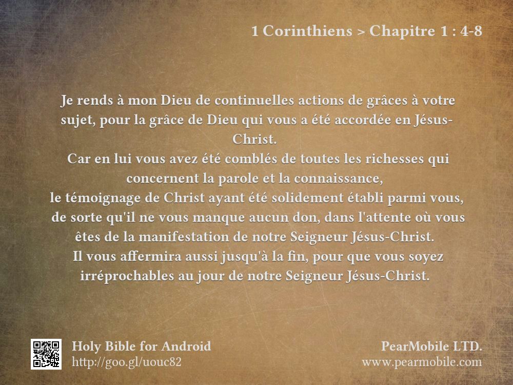 1 Corinthiens, Chapitre 1:4-8